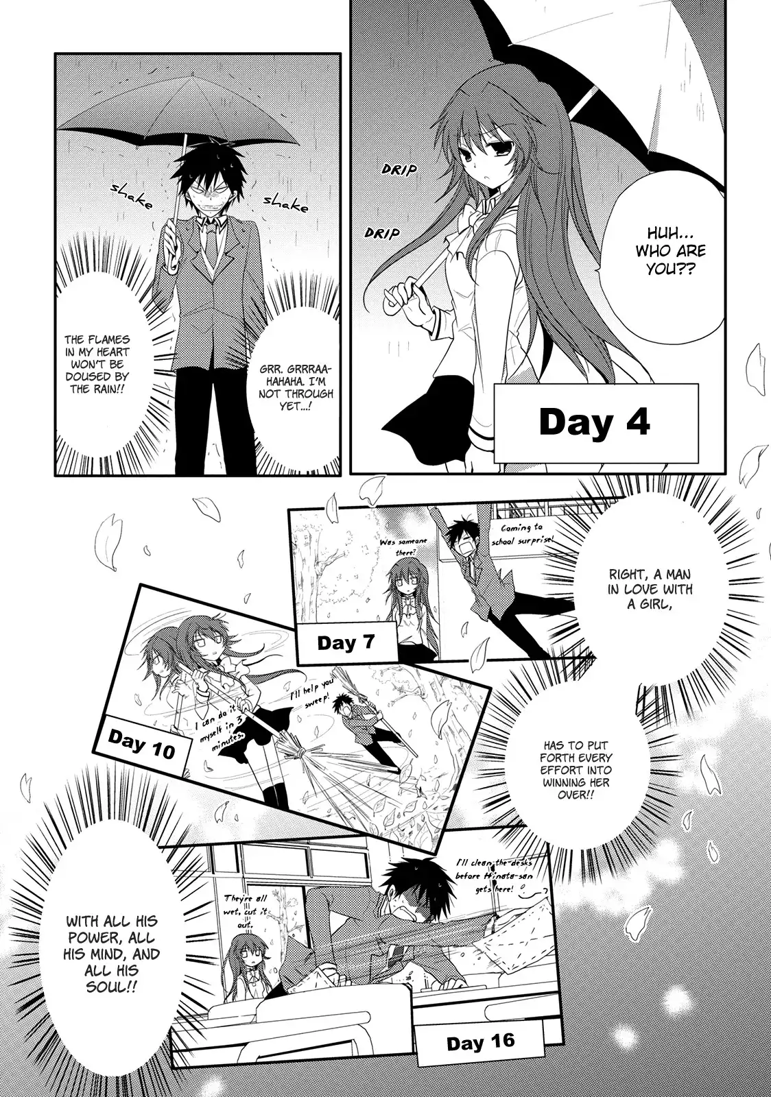 Seishun Forget! Chapter 2 29